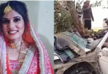 ਸੜਕ ਹਾਦਸੇ ਵਿਚ ਨਵੀਂ ਵਿਆਹੀ ਦੁਲਹਣ ਦੀ ਮੌਤ ਦੁਲਹਾ ਜ਼ਖ਼ਮੀ Road Accident