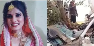 ਸੜਕ ਹਾਦਸੇ ਵਿਚ ਨਵੀਂ ਵਿਆਹੀ ਦੁਲਹਣ ਦੀ ਮੌਤ ਦੁਲਹਾ ਜ਼ਖ਼ਮੀ Road Accident