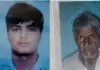 ਪੋਤੇ ਨੇ ਕੀਤਾ ਜ਼ਮੀਨ ਲਈ ਦਾਦੇ ਦਾ ਕਤਲ Grand father Killed