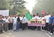 ਪੁਲਸ ਨੇ ਰਾਸ਼ਟਰੀ ਏਕਤਾ ਦਿਵਸ ਮੌਕੇ ਦੇਸ਼ ਦੀ ਏਕਤਾ ਤੇ ਅਖੰਡਤਾ ਲਈ ਕਰਵਾਈ ਦੌੜ 'Run for Unity'