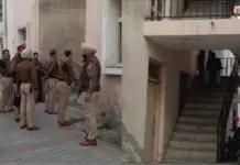 ਪਤਨੀ ਤੇ ਸੱਸ ਨੂੰ ਗੋਲੀ ਮਾਰ ਸਰਕਾਰੀ ਗਾਰਡ ਨੇ ਉਤਾਰਿਆ ਮੌਤ ਦੇ ਘਾਟ security guard