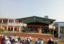 ਸ੍ਰੀ ਗੁਰੂ ਤੇਗ ਬਹਾਦਰ ਜੀ ਦਾ 350ਵਾਂ ਸ਼ਹੀਦੀ ਦਿਹਾੜਾ Sri Guru Tegh Bahadur Ji