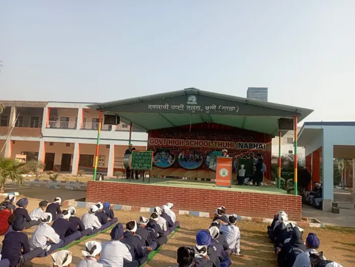 Shri Guru Teg Bahadur Ji Sri Guru Tegh Bahadur Ji