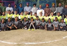 69ਵੀਆਂ ਅੰਤਰ ਜ਼ਿਲਾ ਸਕੂਲ ਖੇਡਾਂ ਸਾਫਟਬਾਲ ਅੰਡਰ 19 ਲੜਕੀਆਂ ਦਾ ਹੋਇਆ ਆਗਾਜ਼ 69th Inter-District School Games