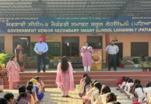 ਸ੍ਰੀ ਗੁਰੂ ਤੇਗ ਬਹਾਦਰ ਜੀ ਦਾ 350ਵਾਂ ਸ਼ਹੀਦੀ ਦਿਹਾੜਾ Sri Guru Tegh Bahadur Ji