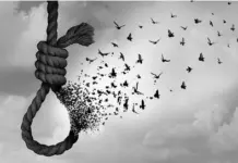 ਆਤਮ-ਹੱਤਿਆ ਲਈ ਮਜ਼ਬੂਰ ਕਰਨ ਤੇ ਇਕ ਵਿਰੁੱਧ ਕੇਸ ਦਰਜ Case Rejistered