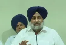 ਸ਼ੋ੍ਮਣੀ ਅਕਾਲੀ ਦਲ ਨੇ ਕੀਤਾ ਹਲਕਾ ਇੰਚਾਰਜਾਂ ਦਾ ਐਲਾਨ Shiromani Akali Dal