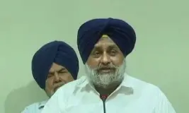 ਸ਼ੋ੍ਮਣੀ ਅਕਾਲੀ ਦਲ ਨੇ ਕੀਤਾ ਹਲਕਾ ਇੰਚਾਰਜਾਂ ਦਾ ਐਲਾਨ Shiromani Akali Dal