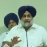 Shiromani Akali Dal
