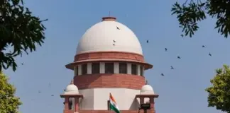 ਹਿਰਾਸਤ ਵਿਚ ਹਿੰਸਾ ਅਤੇ ਮੌਤ ਕਾਨੂੰਨ ਵਿਵਸਥਾ ਤੇ ਧੱਬਾ : ਸੁਪਰੀਮ ਕੋਰਟ Supreme Court