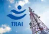 ਫਰਜ਼ੀਵਾੜੇ ਦੀ ਸ਼ਿਕਾਇਤ `ਤੇ ਟਰਾਈ ਨੇ ਬੰਦ ਕੀਤੇ 21 ਲੱਖ ਮੋਬਾਈਲ ਨੰਬਰ TRAI