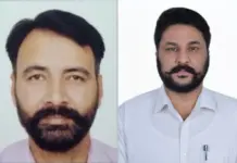 ਜ਼ਿਲੇ ਦੇ 2 ਬੀ. ਪੀ. ਈ. ਓ. ਸਮੇਤ 15 ਅਧਿਆਪਕ ਜਾਣਗੇ ਫਿਨਲੈਂਡ Teachers