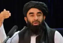 ਪੂਰਬੀ ਅਫਗਾਨਿਸਤਾਨ ਵਿੱਚ 9 ਬੱਚਿਆਂ ਸਮੇਤ 10 ਲੋਕਾਂ ਦੀ ਮੌਤ : ਅਫਗਾਨਿਸਤਾਨ Afghanistan