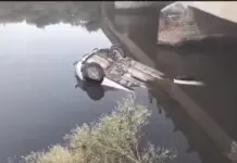 ਕਾਰ ਦੇ ਨਹਿਰ ਵਿਚ ਡਿੱਗਣ ਕਰਕੇ ਹੋਈ 5 ਦੀ ਮੌਤ car falls into canal