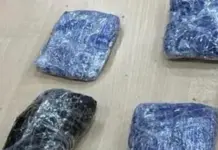 ਰਜਾਈ ਵਿਚ ਛੁਪਾ ਕੇ ਭੇਜੀ ਜਾ ਰਹੀ ਅਫੀਮ ਪਕੜੀ Opium