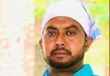 ਘਰ ਵਾਲੀ ਨੇ ਕੀਤੀ ਘਰ ਵਾਲੇ ਦੀ ਗਲਾ ਘੁਟ ਕੇ ਹੱਤਿਆ Aatma Singh