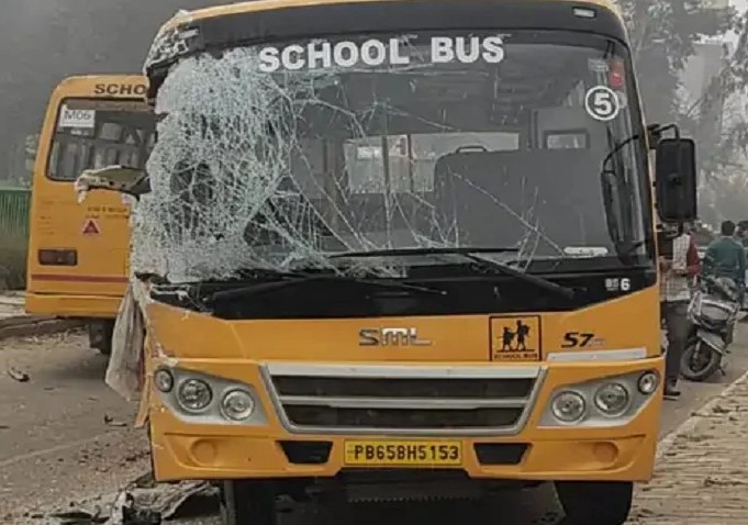 Accident School Bus Accident