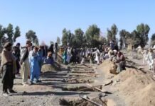 ਅਫਗਾਨਿਸਤਾਨ `ਚ 13 ਸਾਲ ਦੇ ਬੱਚੇ ਕੋਲੋਂ ਦਿਵਾਈ ਗਈ ਮੌਤ ਦੀ ਸਜ਼ਾ Afghanistan