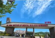 ਏਮਸ ਵਿਖੇ ਕੀਤਾ ਗਿਆ ਲਾਸ਼ਾਂ ਤੇ ਇਕ ਸਾਲ ਤੱਕ ਅਧਿਐਨ Aiims