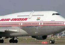 ਭਾਰਤੀ ਉਡਾਣਾਂ ਲਈ ਹਵਾਈ ਖੇਤਰ ਪਾਬੰਦੀ ਪਾਕਿਸਤਾਨ ਨੇ ਵਧਾਈ airspace