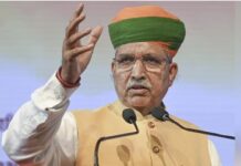 ਇਨਕਮ ਟੈਕਸ ਅਪੀਲੀ ਟ੍ਰਿਬਿਊਨਲ ਟੈਕਸ ਨਿਆਂ ਪ੍ਰਣਾਲੀ ਦਾ ਮਜ਼ਬੂਤ ਥੰਮ੍ਹ : ਮੇਘਵਾਲ Arjun Meghwal