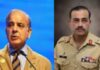 ਅਮਰੀਕਾ `ਚ ਪਾਕਿ ਪੀ. ਐੱਮ. ਆਰਮੀ ਚੀਫ `ਤੇ ਪਾਬੰਦੀ ਲਾਉਣ ਦੀ ਮੰਗ Pak PM Army Chief