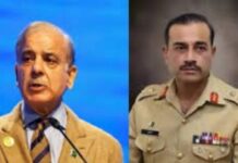 ਅਮਰੀਕਾ `ਚ ਪਾਕਿ ਪੀ. ਐੱਮ. ਆਰਮੀ ਚੀਫ `ਤੇ ਪਾਬੰਦੀ ਲਾਉਣ ਦੀ ਮੰਗ Pak PM Army Chief