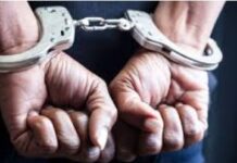 ਛੇੜਛਾੜ ਮਾਮਲੇ ਵਿਚ ਅਮਰੀਕਾ `ਚ ਗੁਰਦੁਆਰਾ ਕਮੇਟੀ ਦਾ ਮੈਂਬਰ ਗ੍ਰਿਫਤਾਰ Arrested