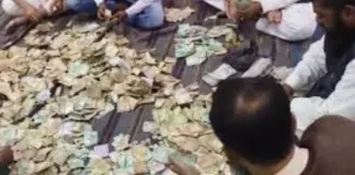 ਬਾਬਰੀ ਮਸਜਿਦ` ਦੇ ਨਿਰਮਾਣ ਲਈ ਮਿਲਿਆ 1.3 ਕਰੋੜ ਰੁਪਏ ਦਾ ਚੰਦਾ Babri Masjid