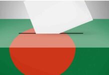 ਬੰਗਲਾਦੇਸ਼ `ਚ ਆਮ ਚੋਣਾਂ 12 ਫਰਵਰੀ 2026 ਨੂੰ General elections in Bangladesh