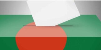 ਬੰਗਲਾਦੇਸ਼ `ਚ ਆਮ ਚੋਣਾਂ 12 ਫਰਵਰੀ 2026 ਨੂੰ General elections in Bangladesh