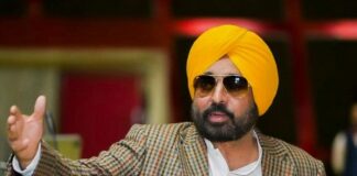 ਸ੍ਰੀ ਗੁਰੂ ਤੇਗ ਬਹਾਦਰ ਜੀ ਦੇ ਨਾਂ `ਤੇ ਬਣੇਗੀ ਵਿਸ਼ਵ ਪੱਧਰੀ ਯੂਨੀਵਰਸਿਟੀ : ਮਾਨ Bhagwant Mann