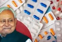 ਦੇਸ਼ `ਚ ਮੁਫਤ ਦਵਾਈ ਵੰਡ `ਚ ਬਿਹਾਰ ਚੋਟੀ `ਤੇ medicine distribution
