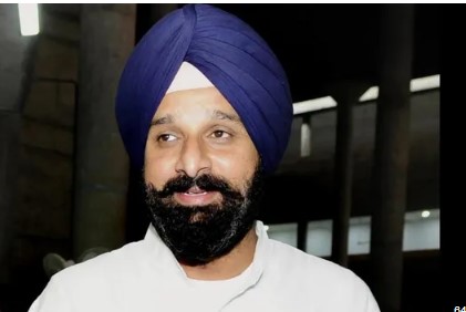 Bikram Mjithiya Majithia