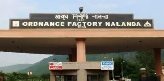 ਬਿਹਾਰ `ਚ ਅਸਲਾ ਫੈਕਟਰੀ ਨੂੰ ਬੰਬ ਨਾਲ ਉਡਾਉਣ ਦੀ ਧਮਕੀ Bomb Threat