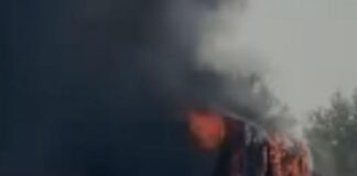 ਪਟਿਆਲਾ-ਸੰਗਰੂਰ ਰੋਡ `ਤੇ ਚੱਲਦੀ ਹੋਈ ਬੱਸ ਨੂੰ ਲੱਗੀ ਅੱਗ Bus burn