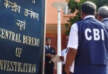 ਨੋਇਡਾ `ਚ ਸੀ. ਬੀ. ਆਈ. ਨੇ ਫੜਿਆ ਅੰਤਰਰਾਸ਼ਟਰੀ ਸਾਈਬਰ ਗਿਰੋਹ cyber gang