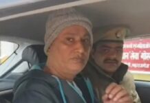 ਭਾਰਤ-ਨੇਪਾਲ ਸਰਹੱਦ `ਤੇ ਕੈਨੇਡਾ ਦਾ ਨਾਗਰਿਕ ਗ੍ਰਿਫ਼ਤਾਰ Canadian citizen