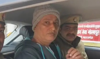 Canadian Citizen Canadian citizen