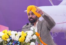 ਜਨਵਰੀ ਤੋਂ ਸ਼ੁਰੂ ਹੋਵੇਗੀ ‘ਮੁੱਖ ਮੰਤਰੀ ਸਿਹਤ ਯੋਜਨਾ` : ਭਗਵੰਤ ਮਾਨ Bhagwant Mann