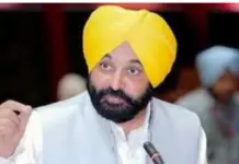 ਆਮ ਆਦਮੀ ਦੀ ਭਲਾਈ ਲਈ ਅਧਿਕਾਰੀ ਹਰ ਸੰਭਵ ਕੋਸਿ਼ਸ਼ ਕਰਨ : ਭਗਵੰਤ ਮਾਨ Bhagwant Mann