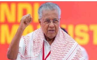 Chief Minister Kerala CM Vijayan