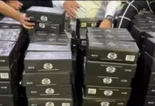 ਕਸਟਮ ਵਿਭਾਗ ਨੇ ਅੰਤਰਰਾਸ਼ਟਰੀ ਹਵਾਈ ਅੱਡੇ ‘ਤੇ ਕੀਤੀ ਸਿਗਰਟਾਂ ਦੀ ਖੇਪ ਬਰਾਮਦ Customs Department