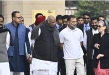 ਕਾਂਗਰਸ ਕਰਨ ਜਾ ਰਹੀ ਹੈ ‘ਮਨਰੇਗਾ ਬਚਾਓ ਮੁਹਿੰਮ’ ਦੀ ਸ਼ੁੁਰੂਆਤ Congress Meeting