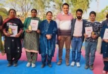 ਬਲਾਕ ਪੱਧਰੀ ਕਰਾਟੇ ਟੂਰਨਾਮੈਂਟ ਦੌਰਾਨ ਅਧਿਆਪਕਾਂ ਨੂੰ ਕੀਤਾ ਸਨਮਾਨਤ Teachers honored