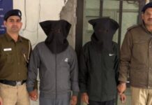 ਦੋ ਸਾਈਬਰ ਠੱਗਾਂ ਨੂੰ ਚੰਡੀਗੜ੍ਹ ਪੁਲਸ ਨੇ ਕੀਤਾ ਕਾਬੂ cyber thugs