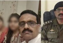 ਪਤਨੀ ਅਤੇ ਧੀ ਦੇ ਕਤਲ ਦੇ ਦੋਸ਼ ਵਿਚ ਲਾਹੌਰ ਦਾ ਡੀ. ਐੱਸ. ਪੀ. ਗ੍ਰਿਫਤਾਰ Lahore DSP arrested