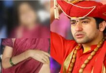 ਪੰਡਿਤ ਧੀਰੇਂਦਰ ਸ਼ਾਸਤਰੀ ਨੂੰ ਨਾ ਮਿਲ ਸਕਣ `ਤੇ ਮੁਟਿਆਰ ਨੇ ਕੱਟ ਲਈ ਆਪਣੀ ਨਸ Dhirendra Shastri