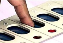 ਜ਼ਿਲ੍ਹਾ ਪ੍ਰੀਸ਼ਦ ਤੇ ਬਲਾਕ ਸੰਮਤੀ ਚੋਣਾਂ-2025 Elections-2025