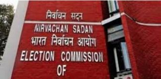 ਚੋਣ ਕਮਿਸ਼ਨ ਵੱਲੋਂ 16 ਨੂੰ ਸੂਬੇ ਦੇ ਕੁਝ ਸਥਾਨਾਂ `ਤੇ ਦੁਬਾਰਾ ਵੋਟਾਂ ਕਰਵਾਉਣ ਦੇ ਹੁਕਮ Election Commission